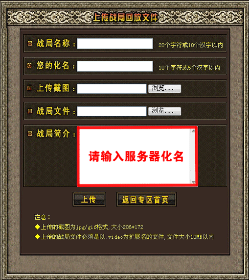 图片点击可在新窗口打开查看